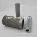 Remplacement du filtre à huile hydraulique LEEMIN TFX-400X100, cartouche filtrante d&#39;aspiration industrielle LEEMIN TFX-400X100
